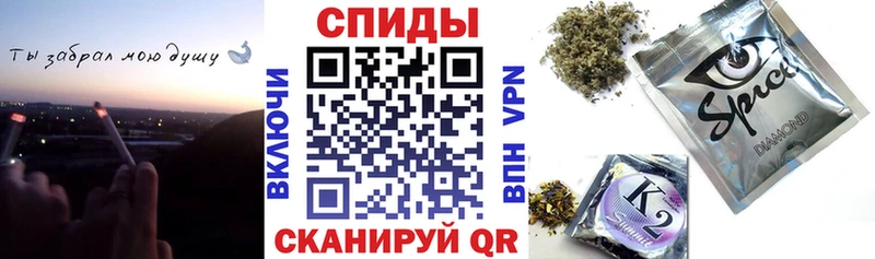 Бутират бутик  Полевской 