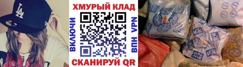 Героин афганец  Полевской 