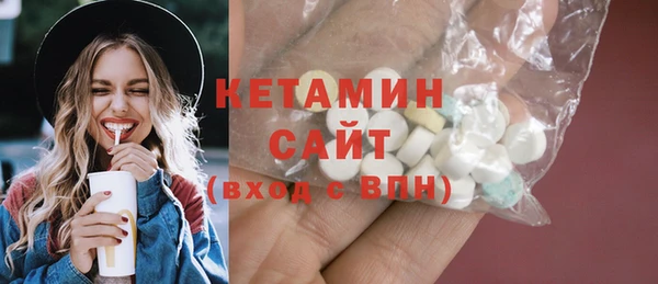 МДПВ Надым
