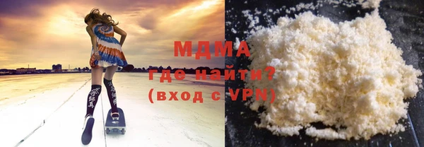 скорость Новокубанск