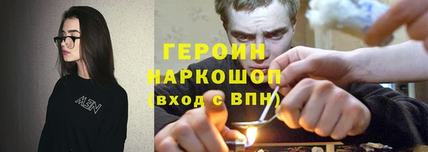 мет Наволоки