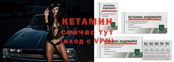 метадон Навашино