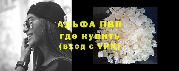мет Наволоки