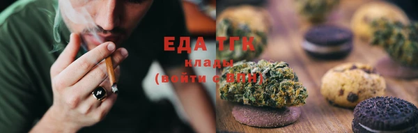 Альфа ПВП Нея