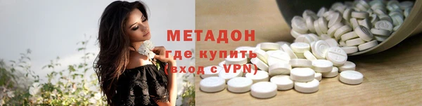 Альфа ПВП Нея