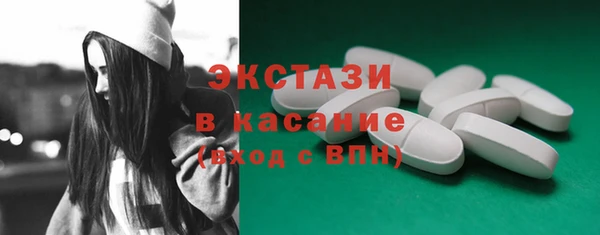 Альфа ПВП Нея