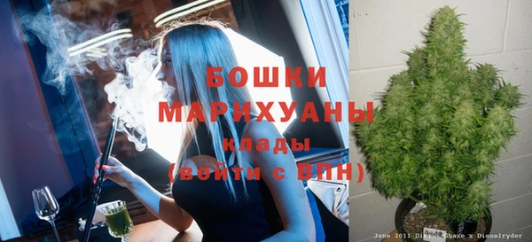 марихуана Нефтекумск