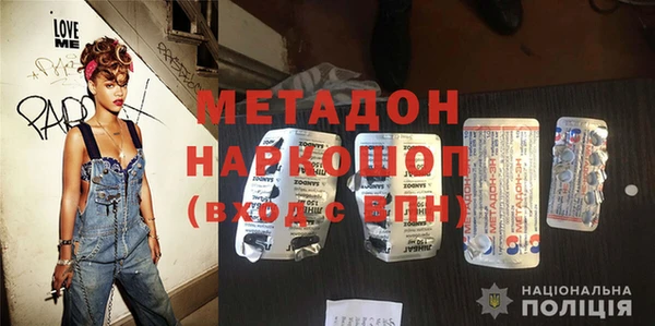 apvp Нефтегорск