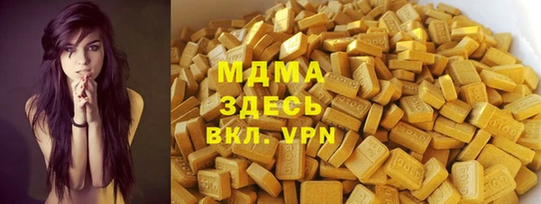 Альфа ПВП Нея