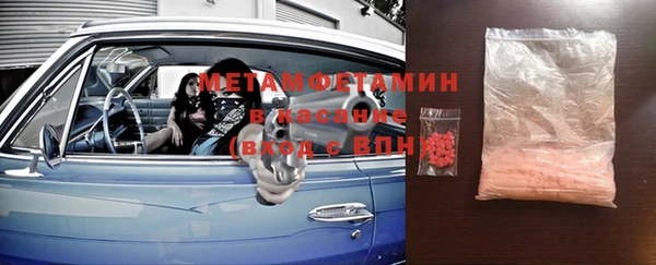 МДПВ Надым