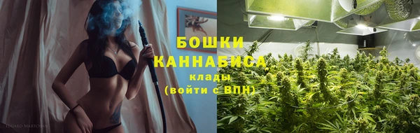 круглые Горняк