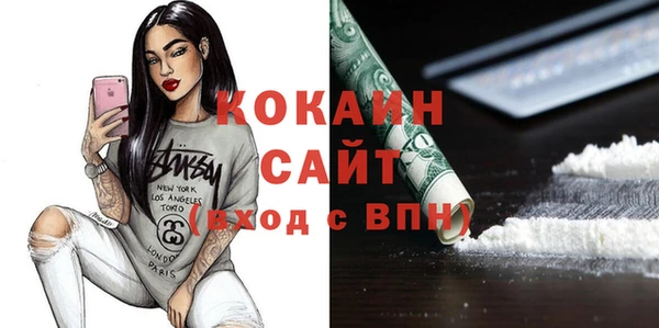 apvp Нефтегорск