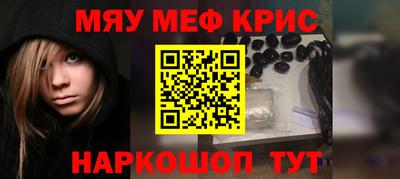 индика Ирбит