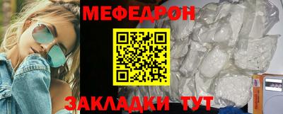 марихуана Абинск