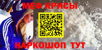 марихуана Абинск