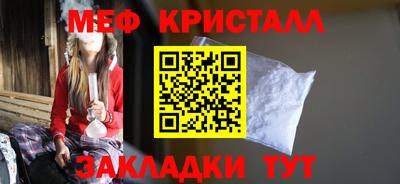мдпв Изобильный