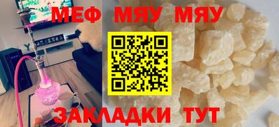 мдпв Изобильный