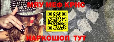 прущие грибы Ипатово