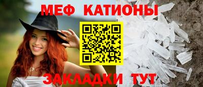 марихуана Абинск