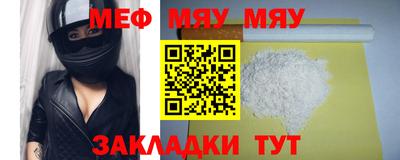 индика Ирбит