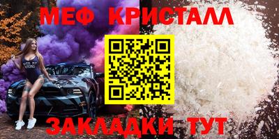 мдпв Изобильный