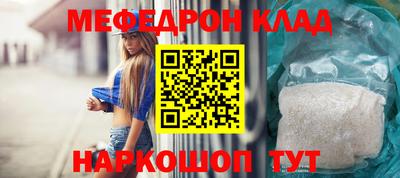 мдпв Изобильный