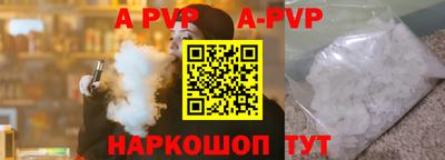 индика Ирбит