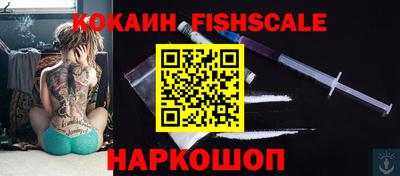 индика Ирбит