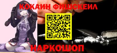мдпв Изобильный