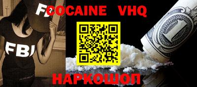 прущие грибы Ипатово