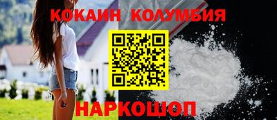 индика Азнакаево