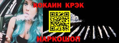 прущие грибы Ипатово
