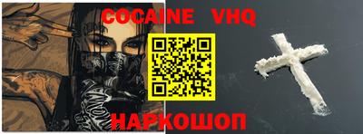индика Ирбит