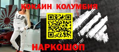 мдпв Изобильный