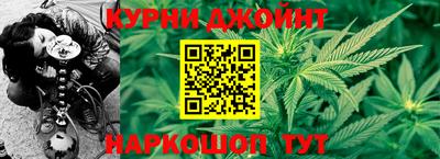 прущая мука Абакан