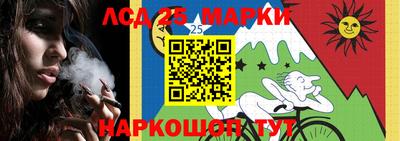 мдпв Изобильный