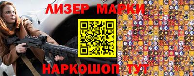прущие грибы Ипатово