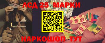 марихуана Абинск