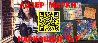 индика Ирбит