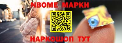 индика Азнакаево