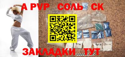 индика Ирбит