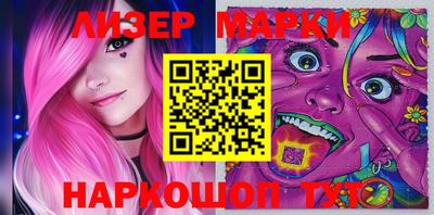 прущая мука Абакан