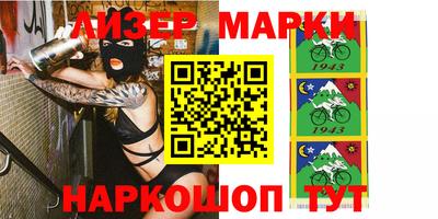 прущие грибы Ипатово