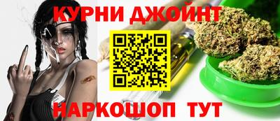 прущая мука Абакан