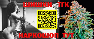 индика Азнакаево