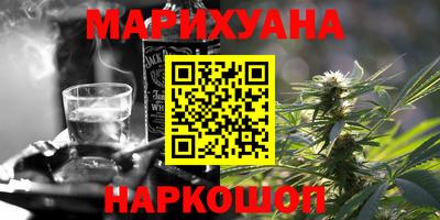 прущие грибы Ипатово