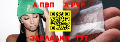 индика Ирбит