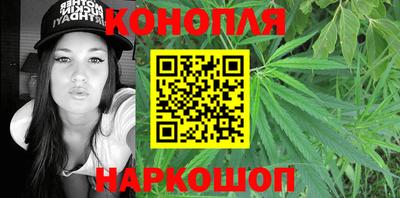 прущие грибы Ипатово