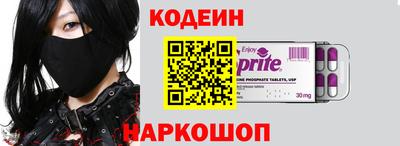 прущие грибы Ипатово