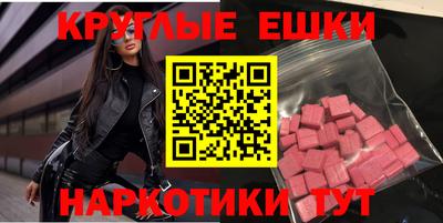 мдпв Изобильный